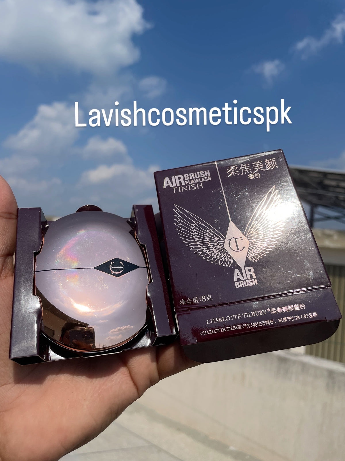 CHARLOTTE TILBURY AIRBRUSH FLAWLESS FINISH SETTING POWDER