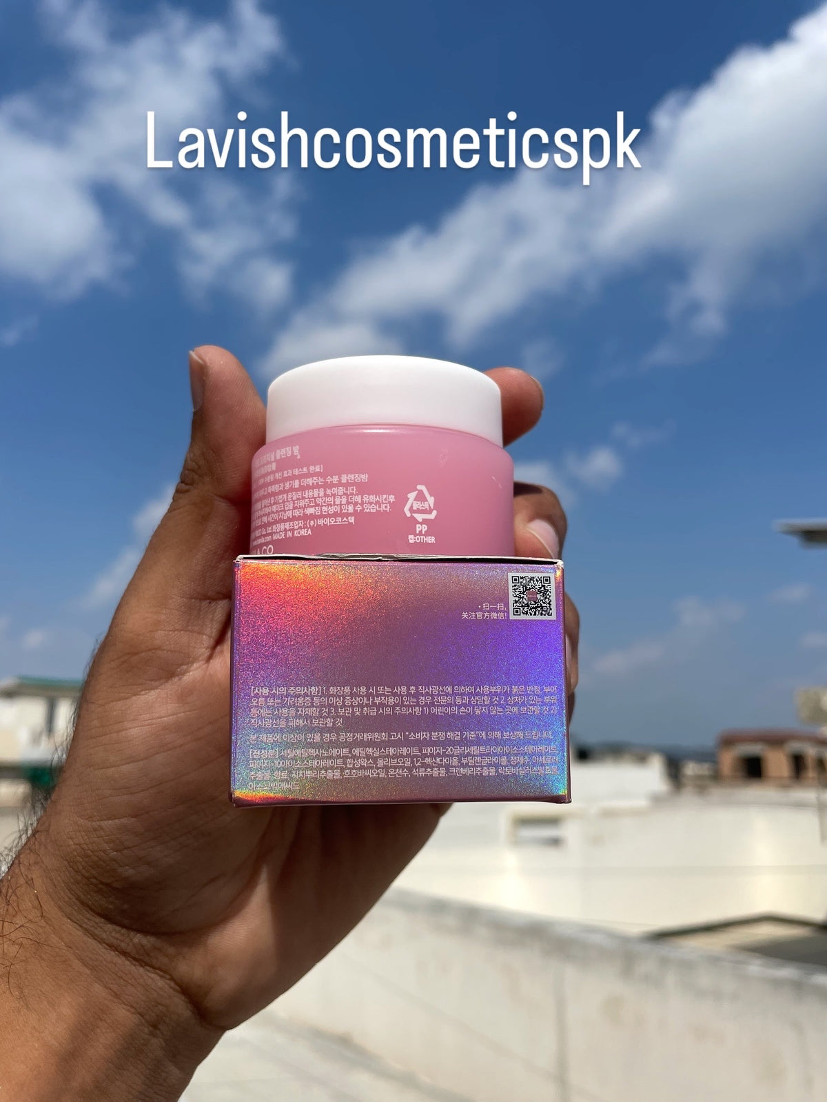 CLEAN IT ZERO CLEANSING BALM ORIGINAL